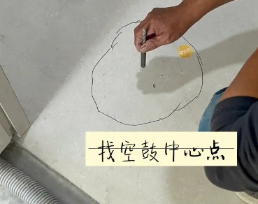 乌海瓷砖空鼓维修公司分享砂料配比不正确在瓷砖铺贴过程中可能导致以下问题